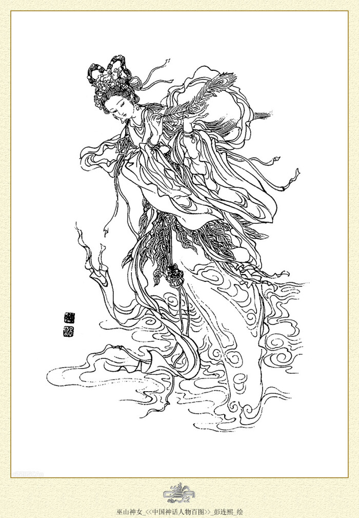 熊猫体育公司-南条爱乃第3张个人专辑详情及视觉图公布(图2) 熊猫体育首页