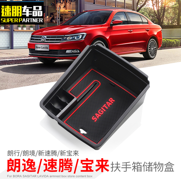 《青之驱魔师》二期动画第10话先行图 基友英勇献身|熊猫体育(图1) 熊猫体育