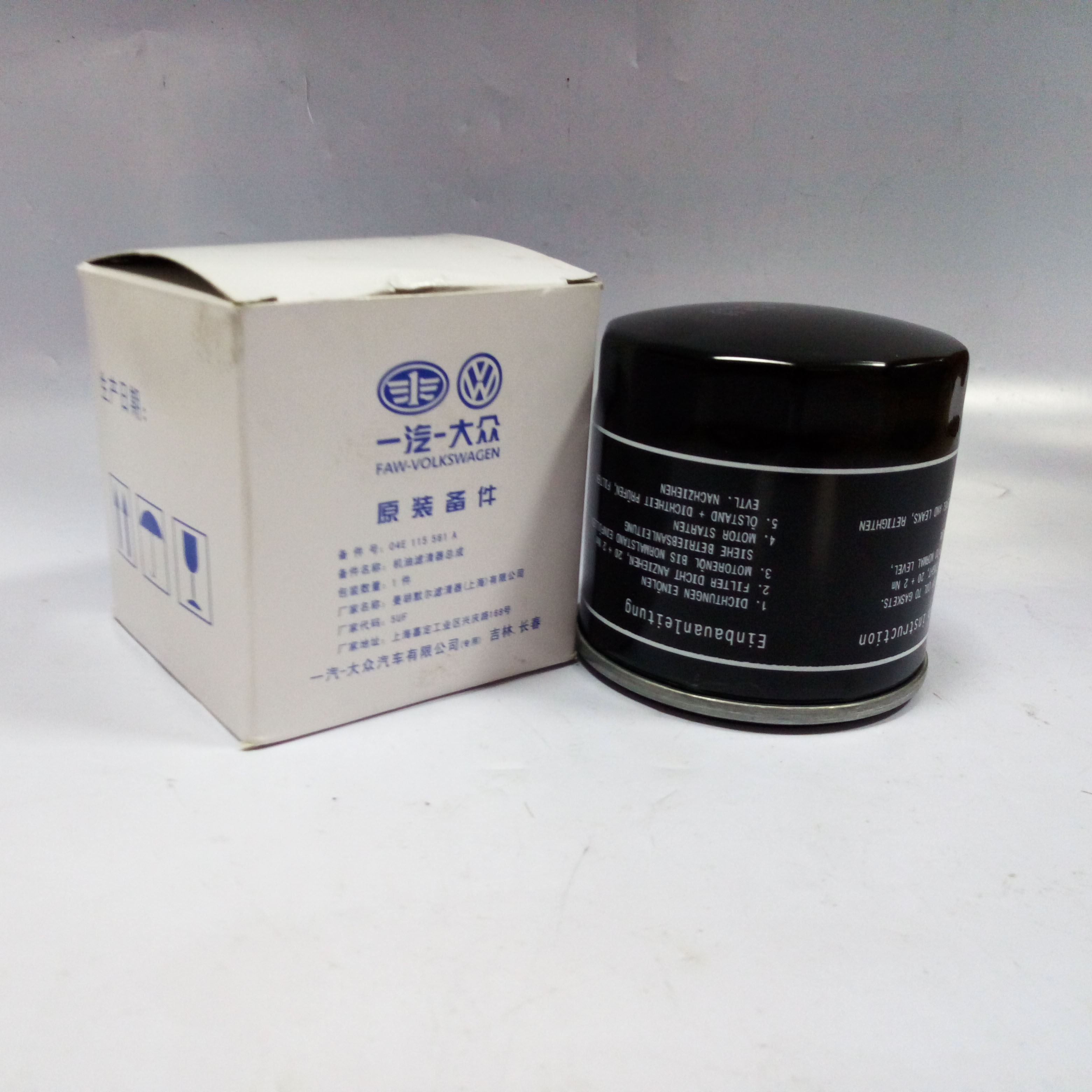 【熊猫体育首页】《火影忍者》人气评选卡卡西第一 魅力不只靠帅(图1) 熊猫体育首页