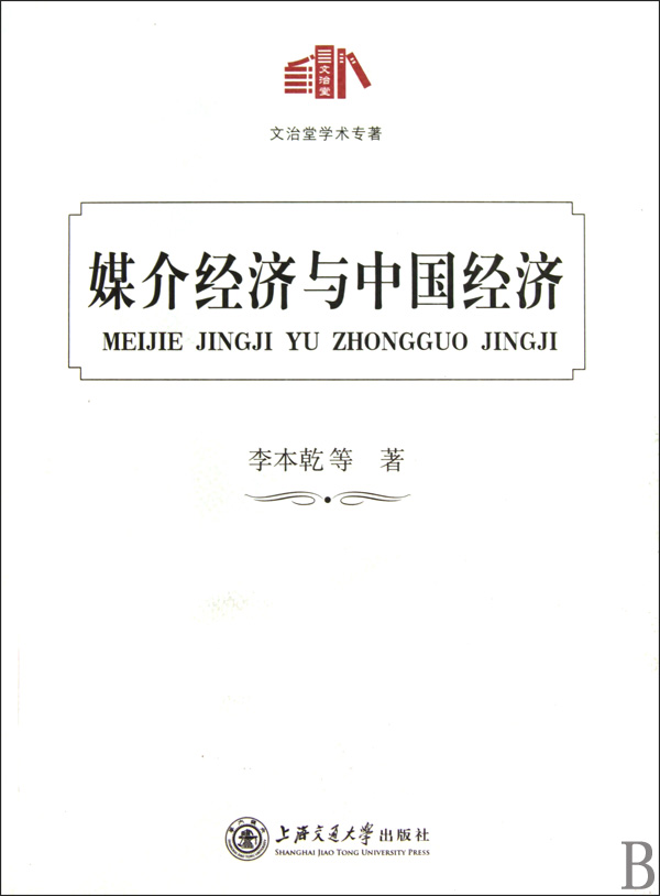 云计算落后亚马逊谷歌祭出杀手锏:自动化“熊猫体育首页”(图4) 熊猫体育公司