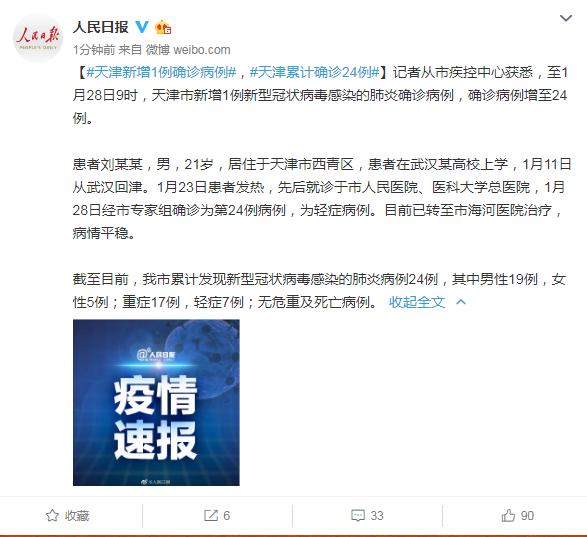 云计算落后亚马逊谷歌祭出杀手锏:自动化“熊猫体育首页”(图1) 熊猫体育首页