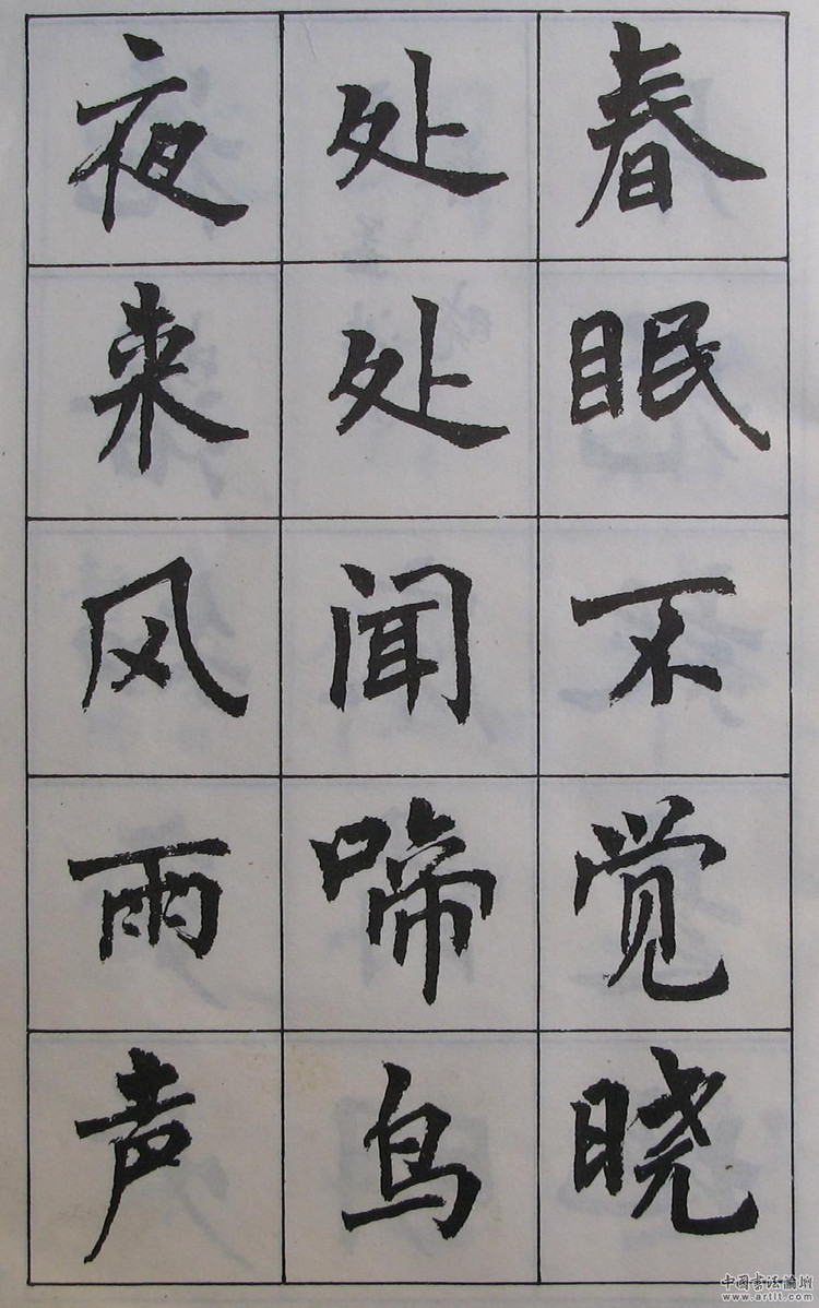 Kooltech青少年编程教育机构-熊猫体育首页(图3) 熊猫体育公司