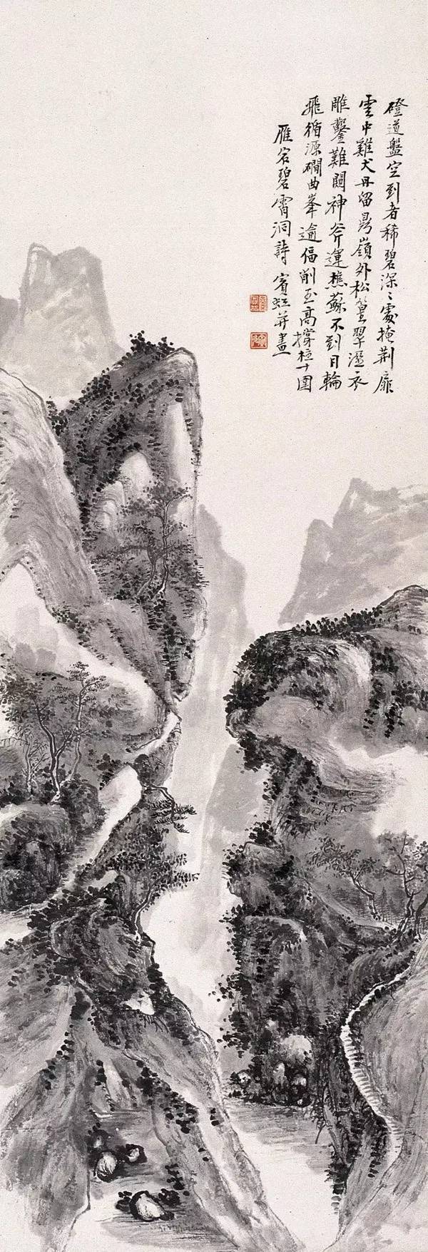 ‘熊猫体育首页’《精灵宝可梦 日月》第36集小吐槽——骚操作有点多哦(图1) 熊猫体育