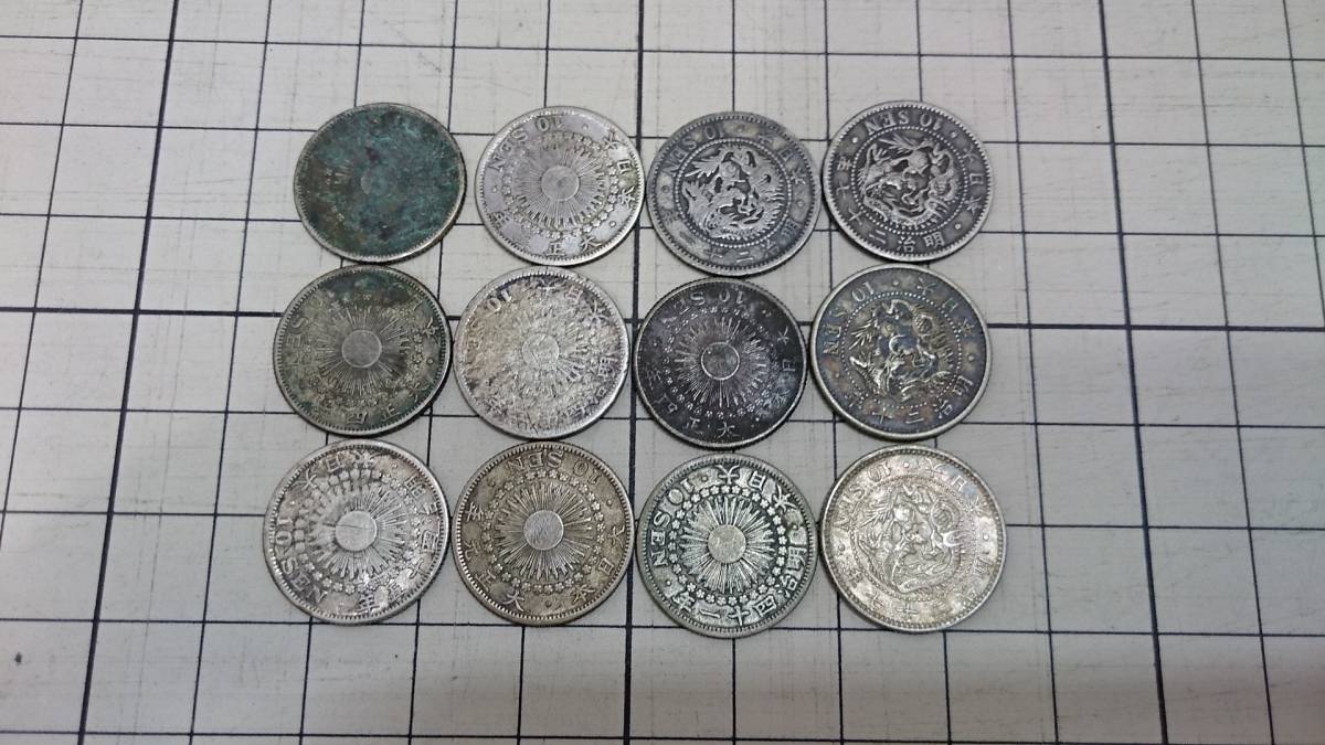 孙瑞雪教育机构介绍_熊猫体育(图2) 熊猫体育公司