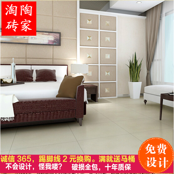 花垣小学开展教师普通话培训【熊猫体育】(图1) 熊猫体育