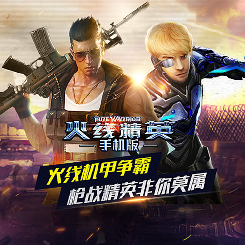 熊猫体育公司:乌克兰截获亲俄武装通话 武装分子承认击落飞机(图4) 熊猫体育