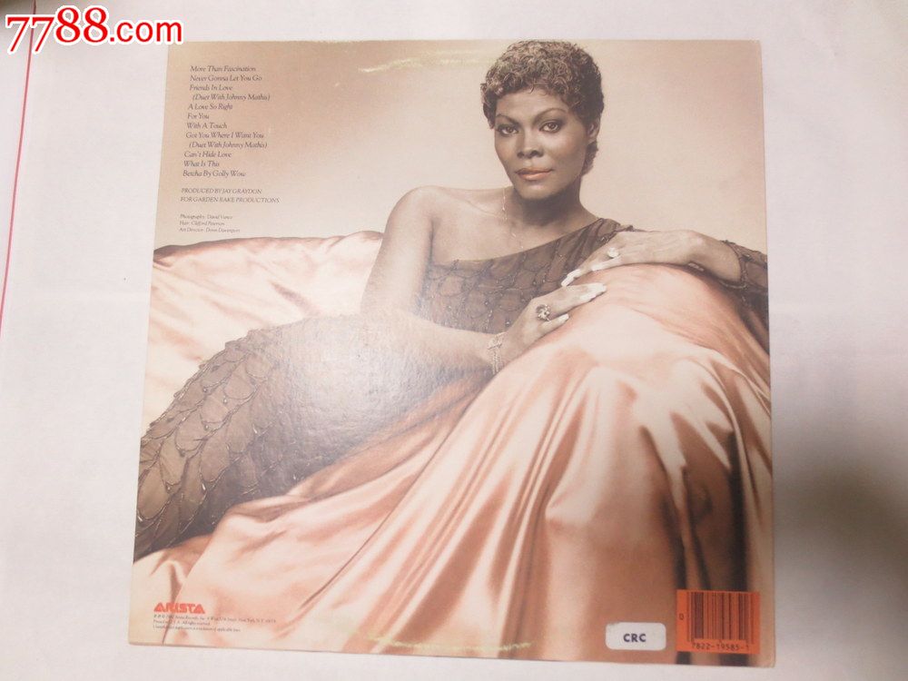 熊猫体育公司:乌克兰截获亲俄武装通话 武装分子承认击落飞机(图2) 熊猫体育