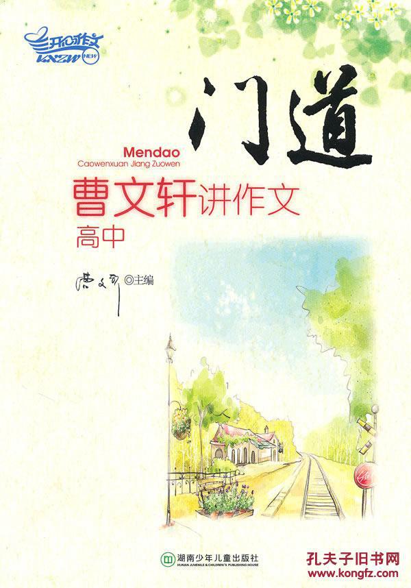 dhm医疗管理博士报名时间:熊猫体育公司(图1) 熊猫体育首页