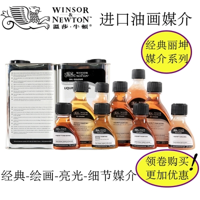 熊猫体育公司-格伦教育加盟 让精彩的事业与您同行(图1) 熊猫体育公司