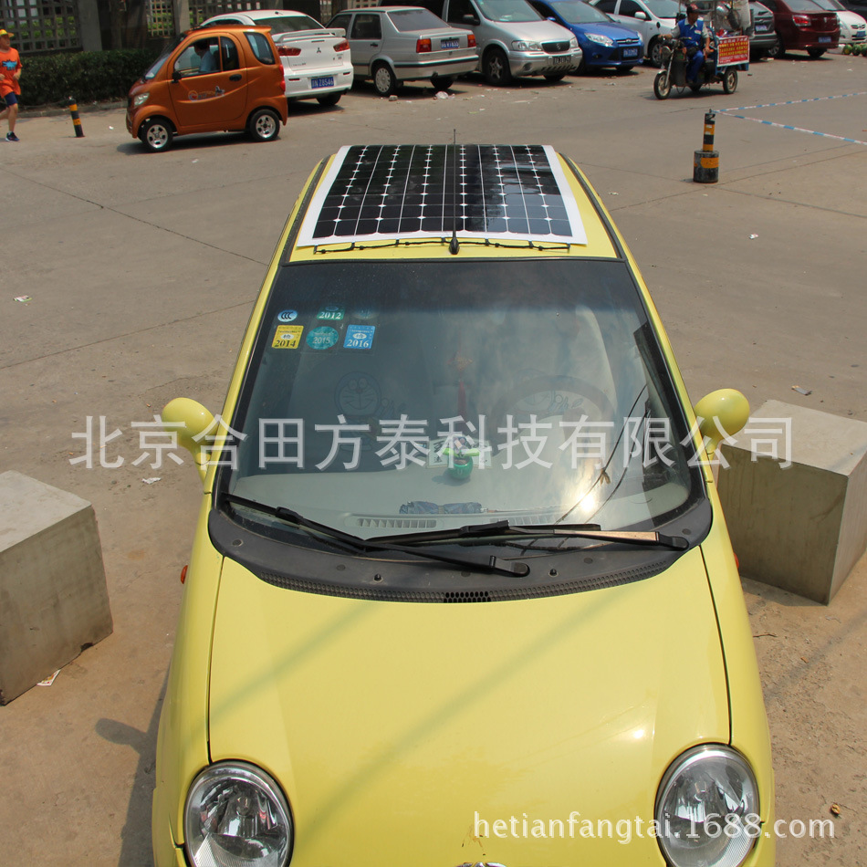 熊猫体育首页|荆州在职免联考博士报名费用(图3) 熊猫体育公司