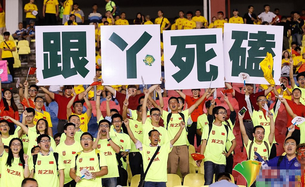 《熊巫女》第八卷漫画单行本公布 3月23日发售“熊猫体育首页”(图2) 熊猫体育