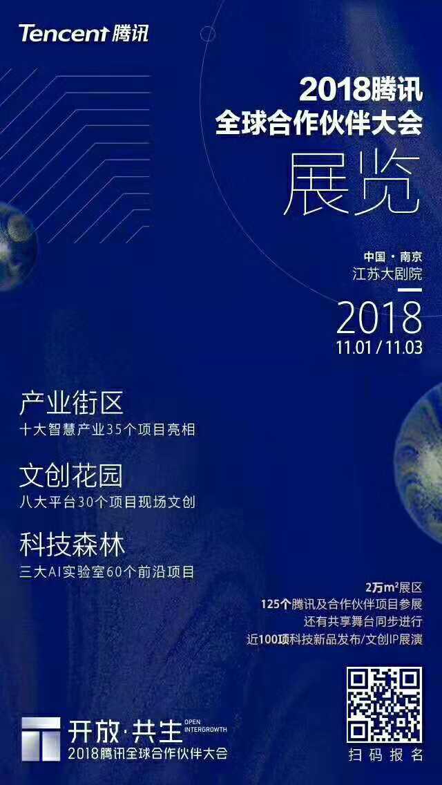 2013安徽成考录取结果查询:合肥工业大学录取结果可查-熊猫体育(图3) 熊猫体育