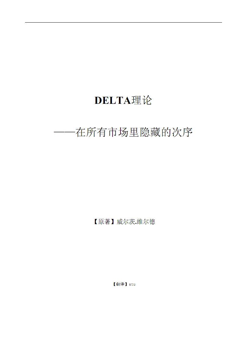 ‘熊猫体育公司’人工智能 虚拟现实 未来教育会有啥不一样(图3) 熊猫体育