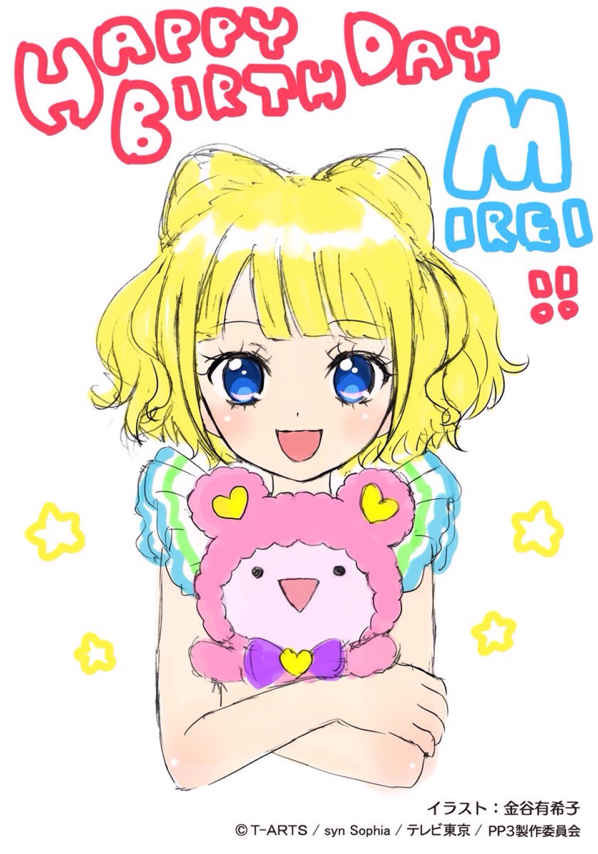 徐州五年制专转本重点剖析培训领导班免费循环上课冲刺提升:熊猫体育公司(图1) 熊猫体育