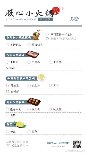 【熊猫体育】韩媒:朝鲜二号人物黄炳誓时隔22天再露面(图)(图2) 熊猫体育首页