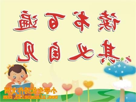 熊猫体育首页|男子造现实版疯狂的麦克斯战车 酷炫汽车照曝光(图)(图1) 熊猫体育首页