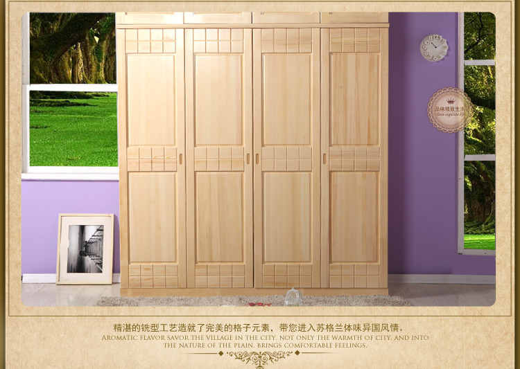 【熊猫体育首页】0至6岁全脑教育加盟品牌有哪些(图1) 熊猫体育首页