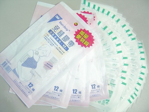 《忍者蝙蝠侠》漫画版将在6月30日正式连载-熊猫体育首页(图3) 熊猫体育公司