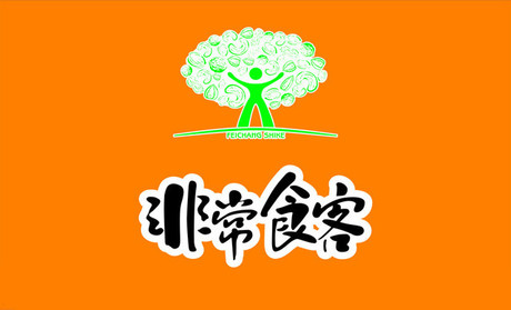 熊猫体育-海归放弃国外高薪回国创业,蒙谁呢?(图1) 熊猫体育首页