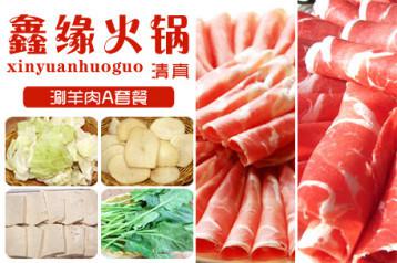 英国男子脚长40厘米 “脚大鞋贵”成求职阻碍-熊猫体育公司(图3) 熊猫体育