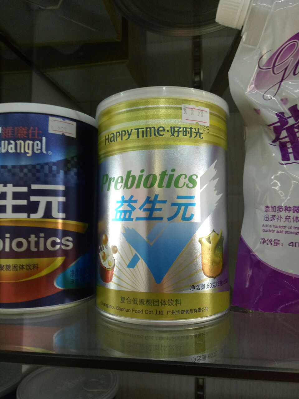 英国男子脚长40厘米 “脚大鞋贵”成求职阻碍-熊猫体育公司(图2) 熊猫体育公司