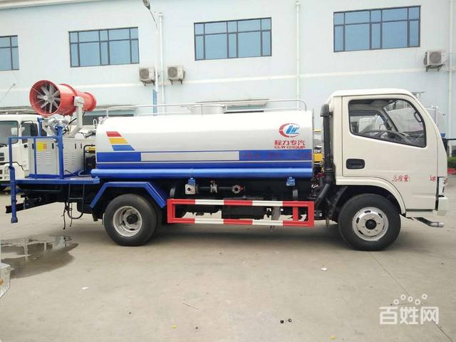 ‘熊猫体育首页’《变形金刚5》发布新剧照 热破撩妹技能MAX(图2) 熊猫体育首页