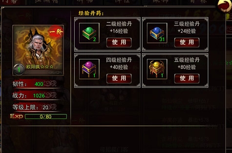 ‘熊猫体育公司’依托科技提升儿童学习体验 摩比思维着力打造素质教育新天地(图1) 熊猫体育首页