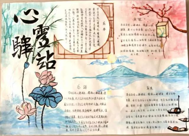 熊猫体育-幼儿教育应该重点教会孩子哪些知识(图4) 熊猫体育首页