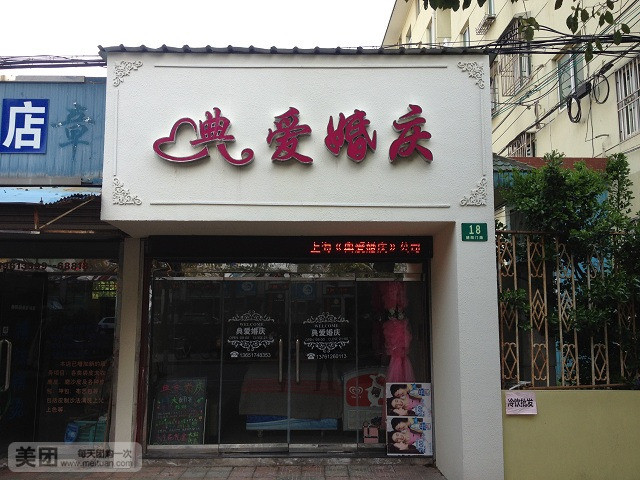 《EVA》新剧场版确定2020年上映!预告来的太意外:熊猫体育(图1) 熊猫体育首页