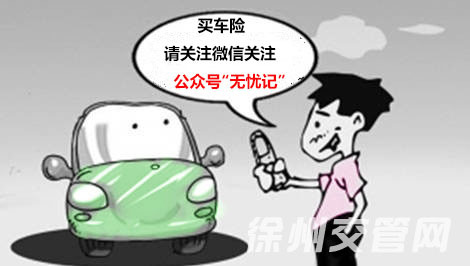 美国NASA向两家私企下订单 后年载宇航员飞太空_熊猫体育首页(图1) 熊猫体育