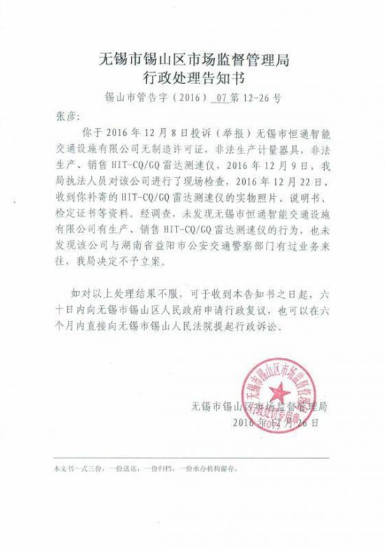 合肥市国家职业资格鉴定考试报名将启动 考试分为全国统考和全省统考“熊猫体育首页”(图2) 熊猫体育