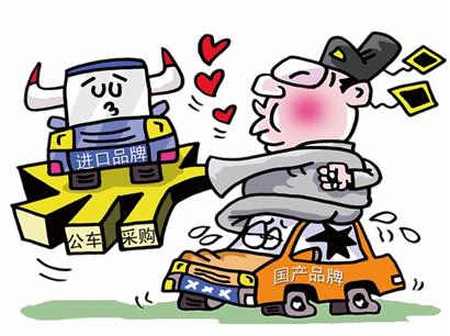 熊猫体育:2016合肥庐阳区幼儿园教师资格复审6月2日启动 附人员名单(图3) 熊猫体育公司