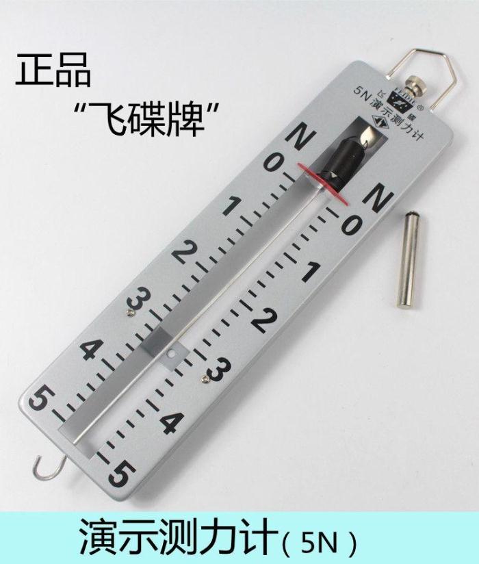 【熊猫体育首页】荒木飞吕彦大赞真人版《jojo》:完成度超乎想象(图4) 熊猫体育公司