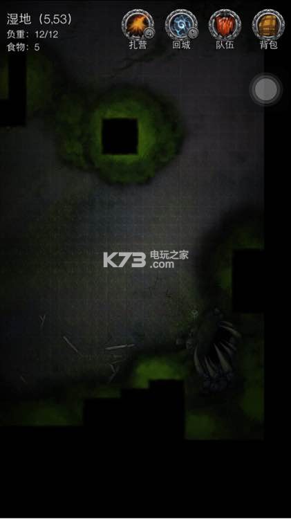 火影博人传最全科普 新木叶七小强都是谁的孩子?‘熊猫体育首页’(图3) 熊猫体育