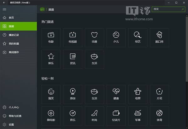 “熊猫体育公司”日本每日映画大奖公布获奖名单 动画奖花落《你的名字。》(图2) 熊猫体育首页
