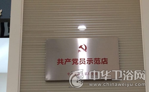 数字化人力资源现状–人力资源转型和人才治理_熊猫体育公司(图6) 熊猫体育公司