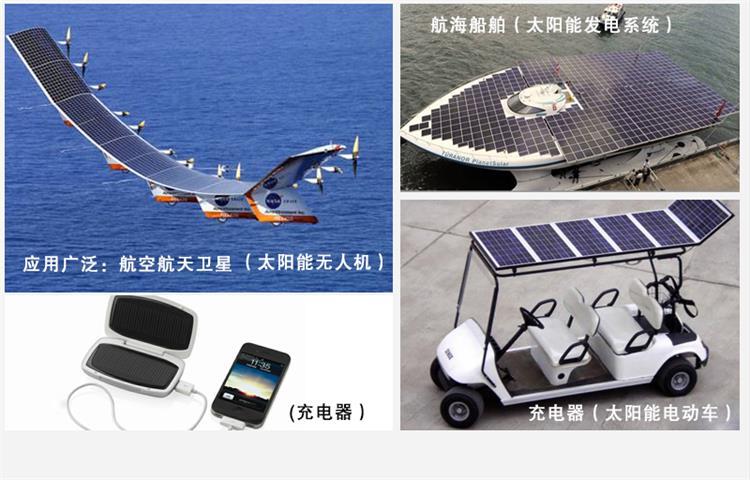 《名侦探柯南》M21票房突破61亿日元 即将超越历史|熊猫体育首页(图2) 熊猫体育公司