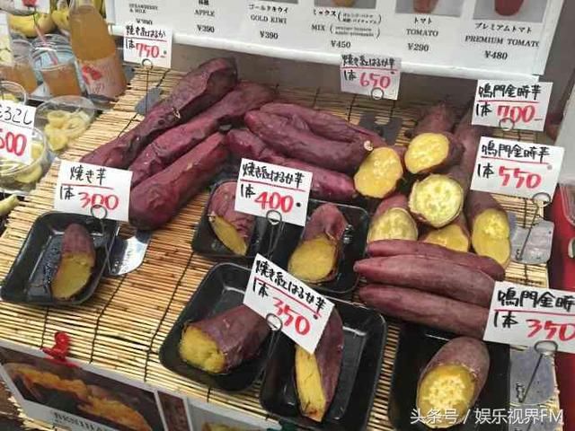 日本一公司推出GPS皮鞋 可防止老年人走丢(图)【熊猫体育首页】(图2) 熊猫体育首页