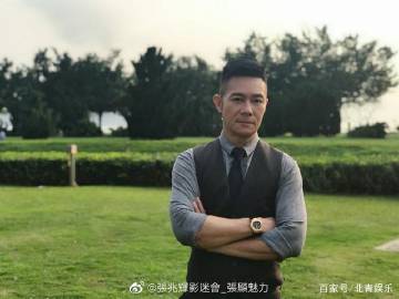 熊猫体育_安徽新东方举办新生见面会:你的梦想 由此绽放(图1) 熊猫体育公司