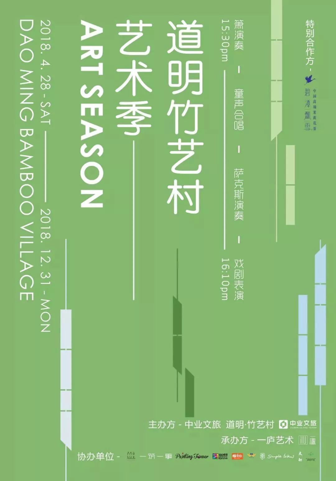 熊猫体育-*
干了30年 才知道这8个销售内幕……(图1) 熊猫体育首页