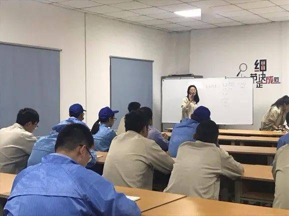 熊猫体育_
涂装西安工厂技术部建设技术沉淀机制(图4)