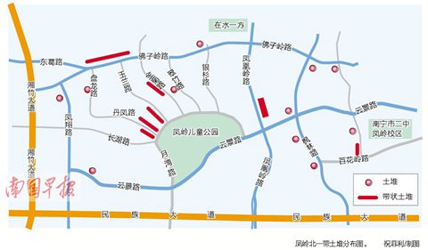 新华教育集团新华互联网科技30周年庆典华丽绽放:熊猫体育公司(图4) 熊猫体育公司