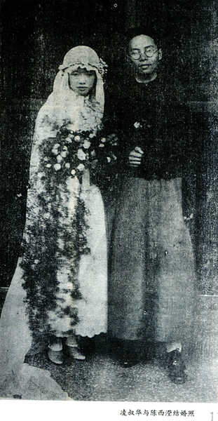 熊猫体育首页-两手都要抓!《创世的姬君》舞台剧化决定(图2) 熊猫体育