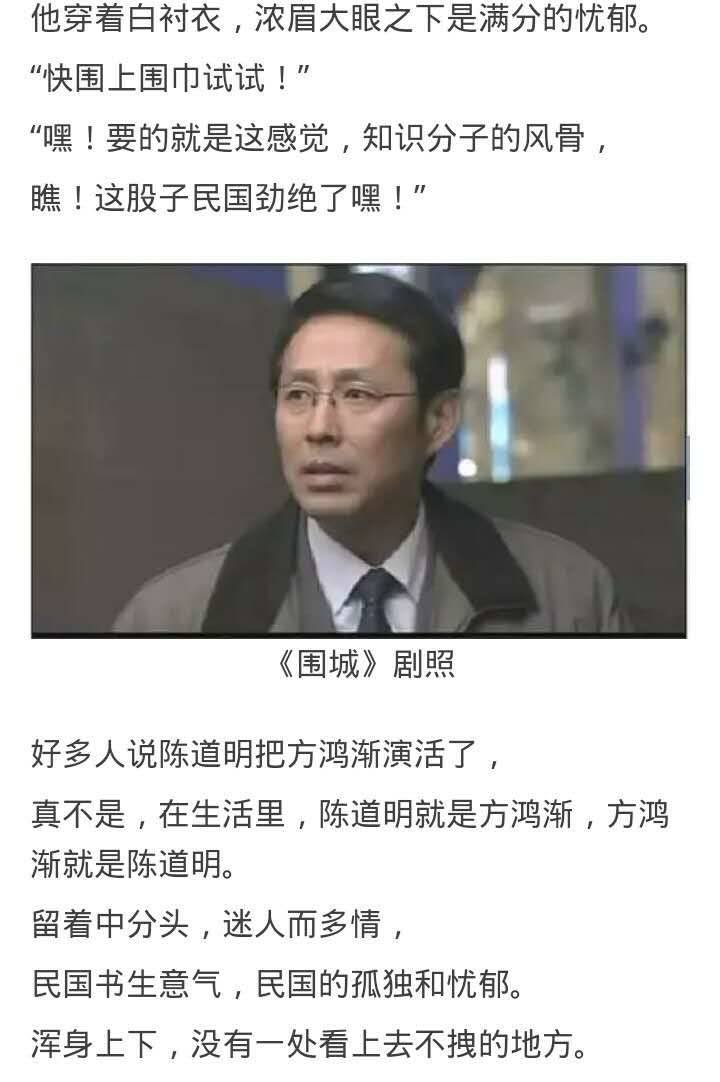 什么样的家庭成就什么样的孩子-熊猫体育(图3) 熊猫体育公司