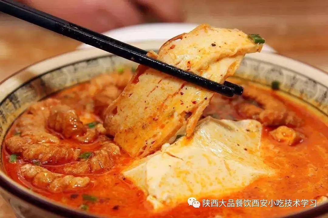 秋冬季节温暖的早餐豆花泡馍技术培训-熊猫体育首页(图1)
秋冬季节温暖的早餐豆花泡馍技术培训-熊猫体育首页(图1)