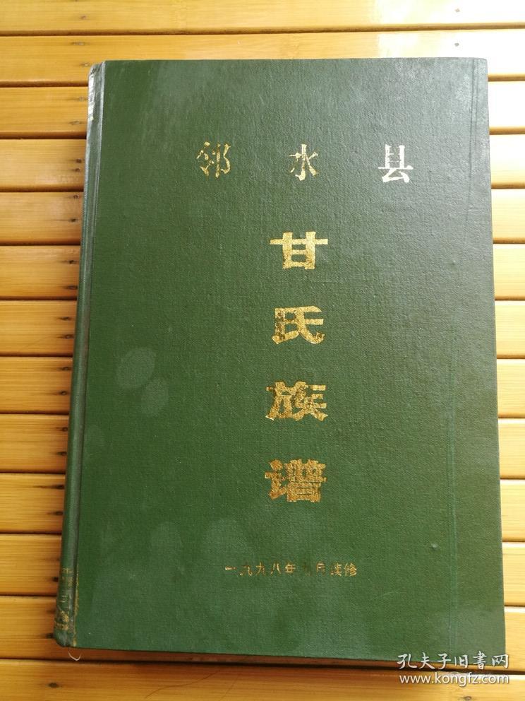 熊猫体育|2016考研报考指南:盘点适合理科女生报考的专业类型(图1) 熊猫体育