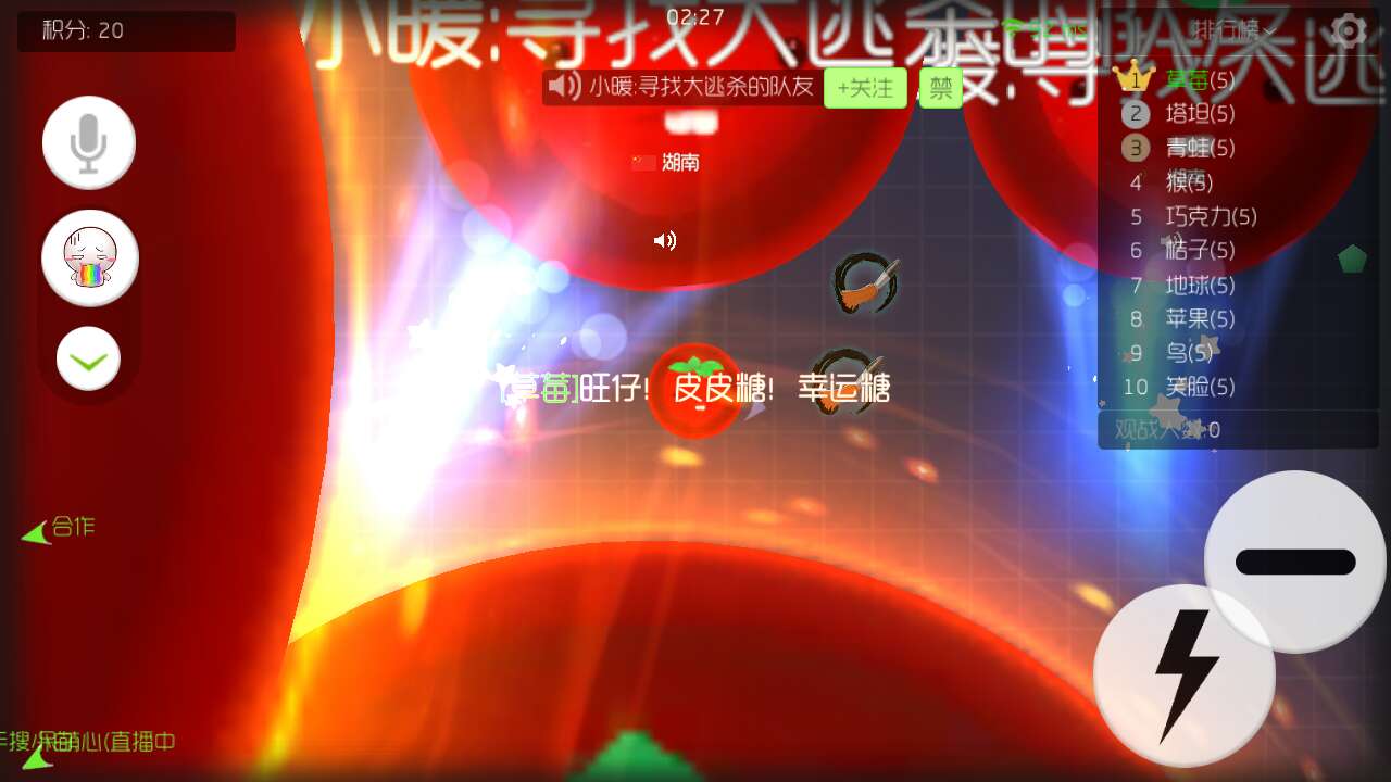 熊猫体育首页|雁塔区铁一院社区科普大学音乐培训教唱歌曲《火红的萨日朗》(图1) 熊猫体育首页