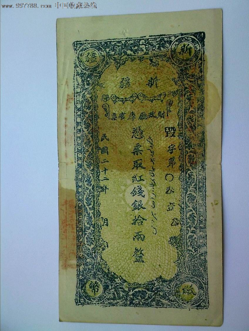 卡通片对儿童思维发展的影响-熊猫体育首页(图2) 熊猫体育