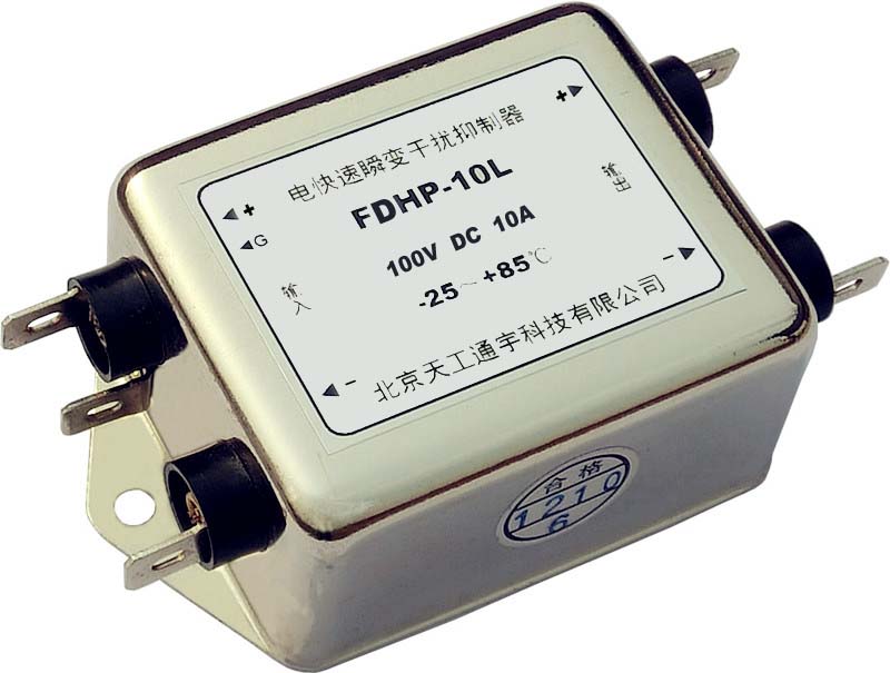 熊猫体育首页-《名侦探柯南》2019剧场版动画上映时间与剧情介绍(图1) 熊猫体育首页