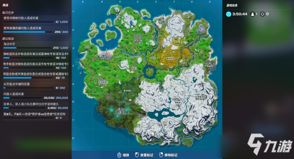 熊猫体育首页-《名侦探柯南》2019剧场版动画上映时间与剧情介绍(图4) 熊猫体育首页